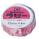 セメダイン 4901761112413 ラピー15 X4M 赤