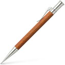 ファーバーカステル 135530 シャープペンシル クラシックコレクション ペルナンブコ プラチナコーティング 0.7mm 正規輸入品