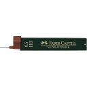 ファーバーカステル 721425 メカニカルペンシル 替芯 HB 120500 0.5mm 正規輸入品