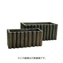 大和プラスチック 4903266716745 丸太プランター 70型 DBR