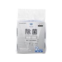 ELECOM エレコム WC-AG100H2 ウェットティッシュ クリーナー 50枚入り 2個パック 除菌 消臭 アルコール WCAG100H2