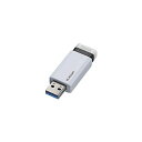MF-PKU3032GWH 直送 代引不可・他メーカー同梱不可 エレコム USBメモリー/USB3.1 Gen1 対応/ノック式/オートリターン機能付/32GB/ホワイト MFPKU3032GWH