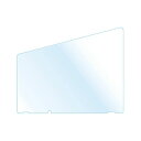 【個数:1個】GM-NSFLPSBL 直送 代引不可・他メーカー同梱不可 エレコム Nintendo Switch専用/液晶フィルム/ブルーライトカット/衝撃吸収/反射防止 GMNSFLPSBL