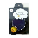 【個数:1個】ROYALLIVING70041 直送 代引不可・他メーカー同梱不可 TOKYO ロイヤルリビング K.K パレットソール palette sole ネイビー