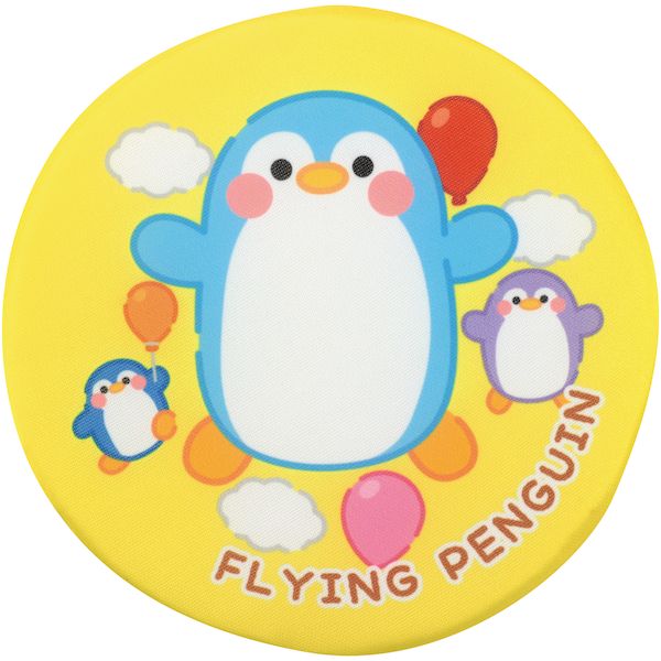 アーテック ArTec 021891 アニマルソフトディスク ペンギン