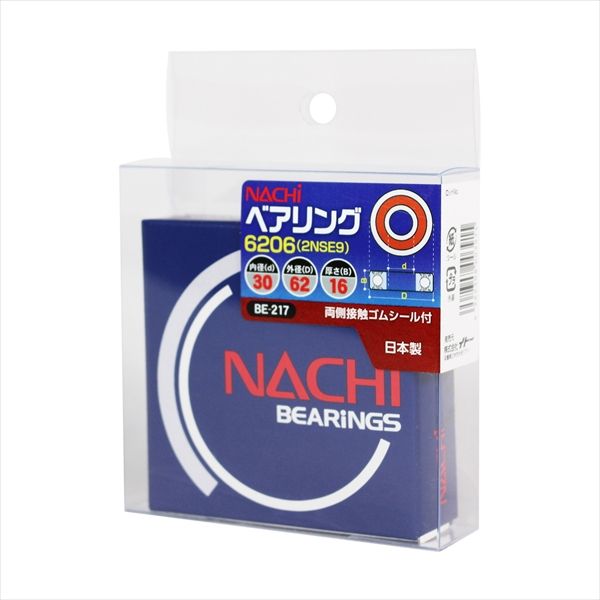 【商品説明】【商品情報】●回転や往復運動をする幅広い機械製品の可動部に使用されています(自動車・バイク・機関車・航空機など)。●回転や往復運動をする幅広い機械製品の可動部に取付けられる、より防塵性・防水性に優れた両面接触シール型タイプのベアリングです。●深溝玉軸受タイプで、転がり軸受のなかで使用量がいちばん多く使われています。●ラジアル荷重とアキシアル荷重を同時に受けることが出来ます。●低騒音・低振動の用途に適しています。【商品仕様】●サイズ（mm）：62×62×16●質量（g）：224●内径（mm）：30●外径（mm）：62●厚み（mm）：16●タイプ：両側接触ゴムシール付【注意事項】●ご使用上の注意をご使用前に必ずお読みください。
