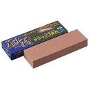 ナニワ研磨工業 QA-0310 剛研 デラックス砥石 #800 210x65x30mm QA0310