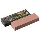 ナニワ研磨工業 QA-0311 剛研 デラックス砥石 #1000 210x65x30mm QA0311