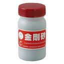 ナニワ研磨工業 RA-0050 金剛砂 C砂 150g ポリ容器入り RA0050