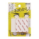 ナニワ研磨工業 PA-4033 おめかし消しゴム 50x40x20mm #400 PA4033