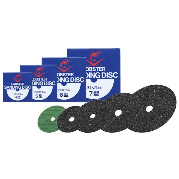 ナニワ研磨工業 35200137100 【50個入】 ロブスター ジスク ペーパー 7型 ＃100