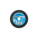 ナニワ研磨工業 LA-0010 【10個入】 A-1 ナニワカット 金属用 100x2x15 A46R LA0010
