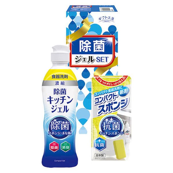【個数：1個】22554908 直送 代引不可・他メーカー同梱不可 ギフト工房 除菌ジェルセット 除菌キッチンジェル 200ml ・コンパクトスポンジ×各1 日本製