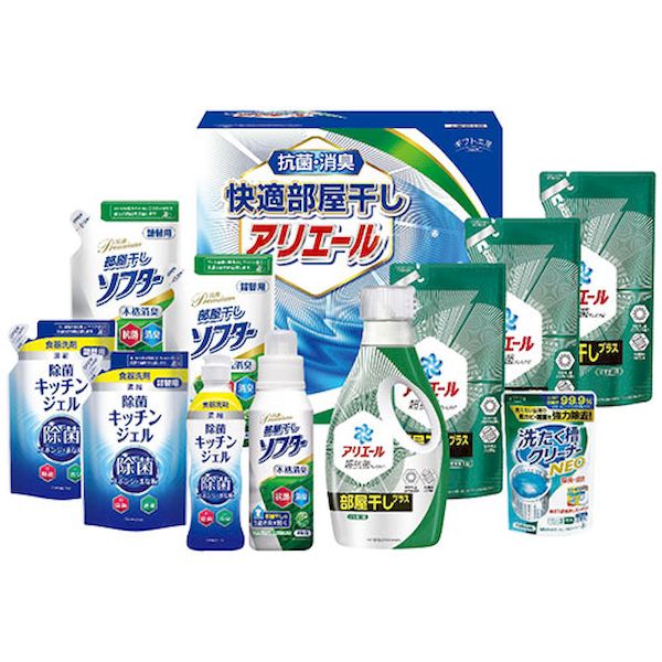 【個数：1個】9322-063 直送 代引不可・他メーカー同梱不可 ギフト工房 快適部屋干しアリエールギフト ..