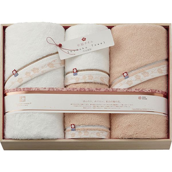【個数：1個】B1015555 直送 代引不可・他メーカー同梱不可 至福タオル 梅 バスタオル2P＆フェイスタオ..
