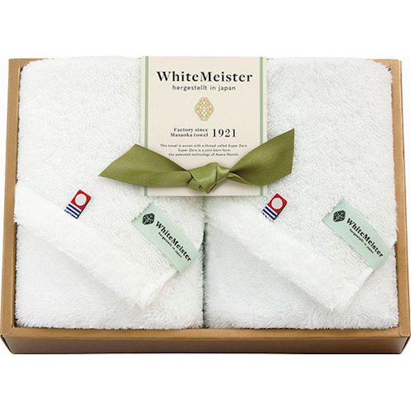 【個数：1個】B1113537 直送 代引不可・他メーカー同梱不可 ホワイトマイスター 愛媛今治 ハンドセット2P 34×35cm