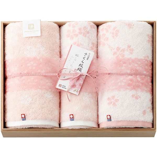 【商品説明】●今治謹製 さくら紋織 桜染めバスタオル2P&フェイスタオル2P(木箱入)●古来より人々の心に根ざす桜の花。●「今治謹製 さくら紋織」は、今治産のやわらかなタオルを桜の花びらから採った染料で、上品な桜色に染め上げました。●パイル...