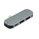 【個数:1個】JTMD-5IN1D-U 直送 代引不可・他メーカー同梱不可 日本トラストテクノロジー MY DOCK STATION 5-IN-1 USB USB-A×3、USB-C×1、PD100W JTMD5IN1DU