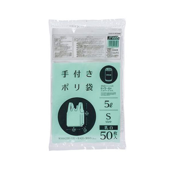 ڸĿ1ġJTW05 ľ Բġ¾᡼ƱԲ ѥå եݥ S 5L  50 