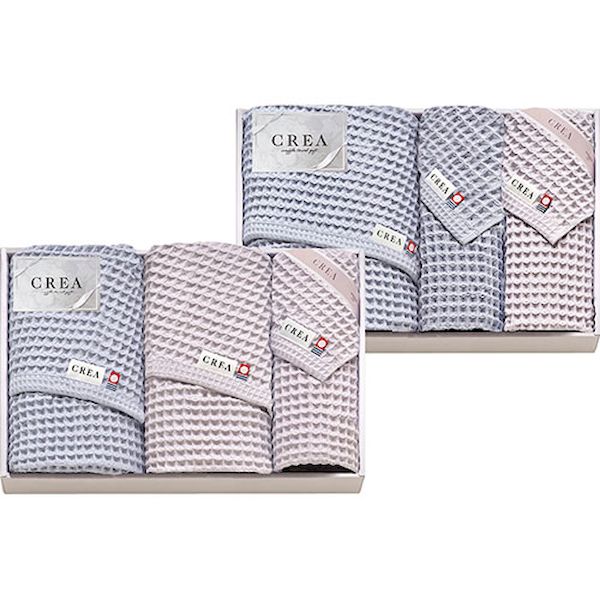 【個数：1個】B1157577 直送 代引不可・他メーカー同梱不可 CREA×今治ワッフルソフト バスタオル3P＆フ..