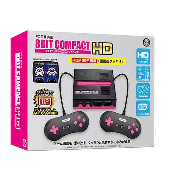 【個数:1個】CC-8BCHD-CB 直送 代引不可・他メーカー同梱不可 コロンバスサークル FC用互換機 8ビットコンパクト HD CC8BCHDCB
