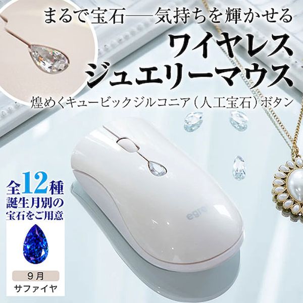 【中古-非常に良い】【輸入・日本仕様】Wacom プロフェッショナルペンタブレット Mサイズ 紙とペンに迫る書き味 Intuos4 PTK-640/K0