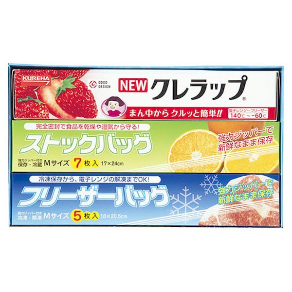 【個数：1個】22555809X5 直送 代引不可・他メーカー同梱不可 5セット ロイヤルスタイルキッチンセット