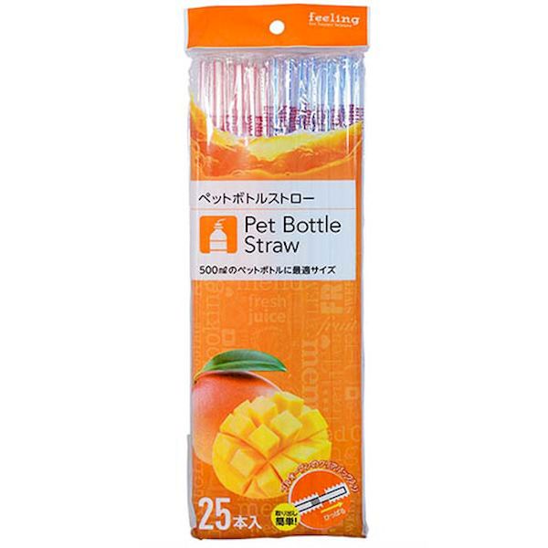 【個数：1個】60271X10 直送 代引不可・他メーカー同梱不可 10セット 大和物産 フィーリング ペットボトルストロー25本