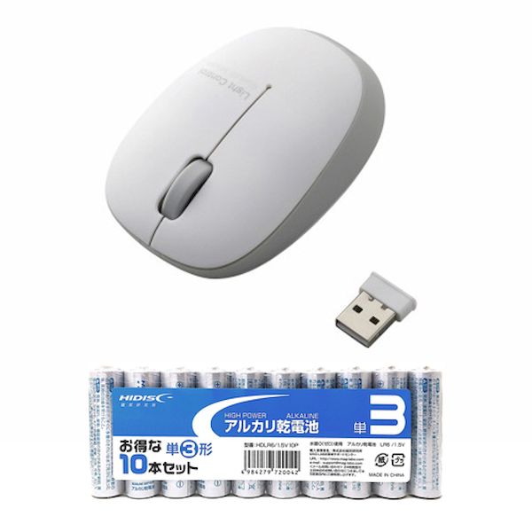【個数：1個】M-BL20DBSV+HDLR6/1.5V10P 直送 代引不可・他メーカー同梱不可 エレコム ワイヤレスBlueLEDマウス ＋ アルカリ乾電池 単3形10本パックセット MBL20DBSV+HDLR61.5V10P