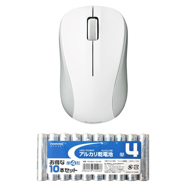 【個数：1個】M-BY10BRSKWH+HDLR03/1.5V10P 直送 代引不可・他メーカー同梱不可 エレコム 抗菌 Bluetooth5．0 静音IRマウス Sサイズ ＋ アルカリ乾電池 単4形10本パックセット MBY10BRSKWH+HDLR0