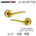 川口技研 JL-20-1M-TSG Jレバー 丸座 空錠 塗装サテンゴールド バックセット 50 JL201MTSG