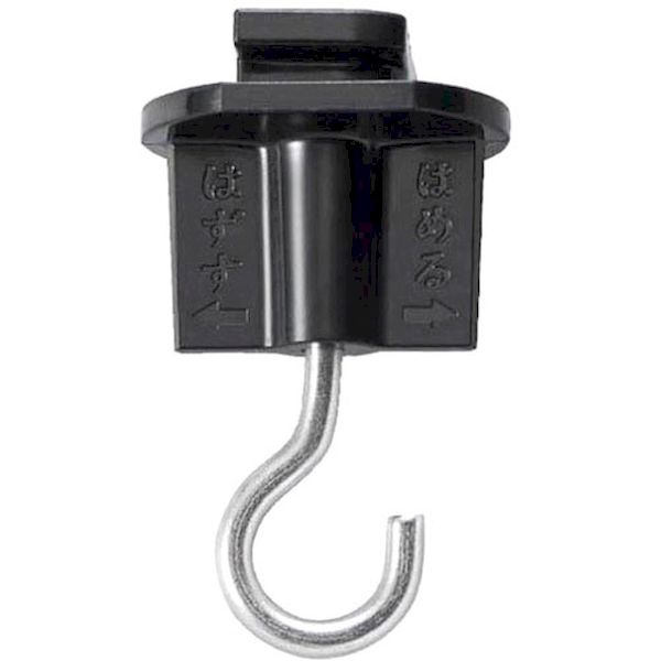 【個数：1個】SF85442BKX10 直送 代引不可・他メーカー同梱不可 10個セット YAZAWA ライティングダクト用吊りフック ブラック