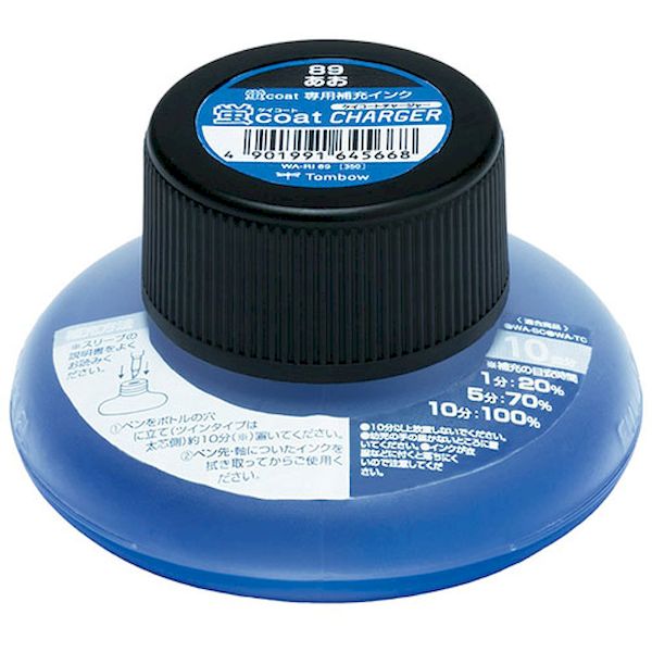 【個数：1個】TOMBOW-WA-RI89X10 直送 代引不可・他メーカー同梱不可 10本セット トンボ鉛筆 蛍コートチャージャー あお TOMBOWWARI89X10