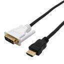 【個数:1個】VDH-20/BKX5 直送 代引不可・他メーカー同梱不可 5個セット MCO HDMI−DVIケーブル 2m VDH20BKX5(2)