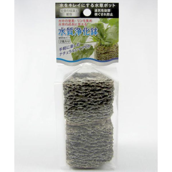 サンミューズ 4511129110014 水質浄化鉢 2個入