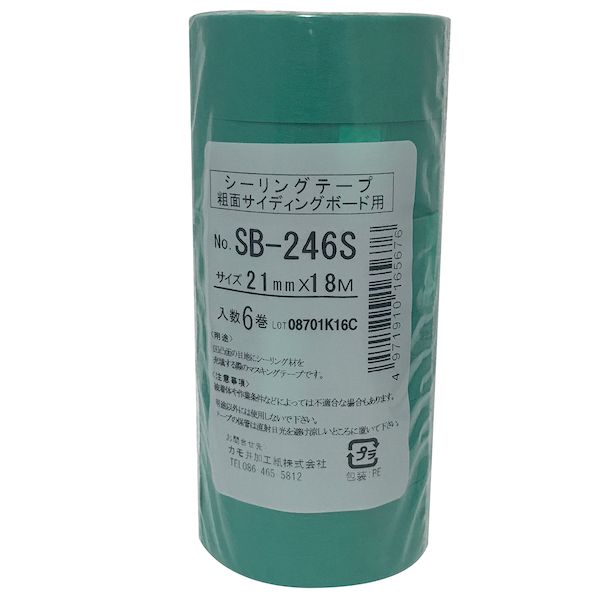 カモ井 4971910165683 No．SB246S マスキングテープ 粗面サイディングボード用 21mm×18m 6入