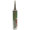 SUNSTAR サンスター 4510185100106 ペンギンシール サイディングALC用 320ml ベージュ
