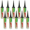 SUNSTAR サンスター 4510185100199 ペンギンシール サイディングALC用 320ml アンバー 10入