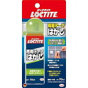 4905533489871 ロックタイト 両面テープはがし 70ml 10入