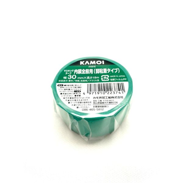  4971910223741 ߥ ɻ桦йѥܡѥޥ󥰥ơ 30mm18m