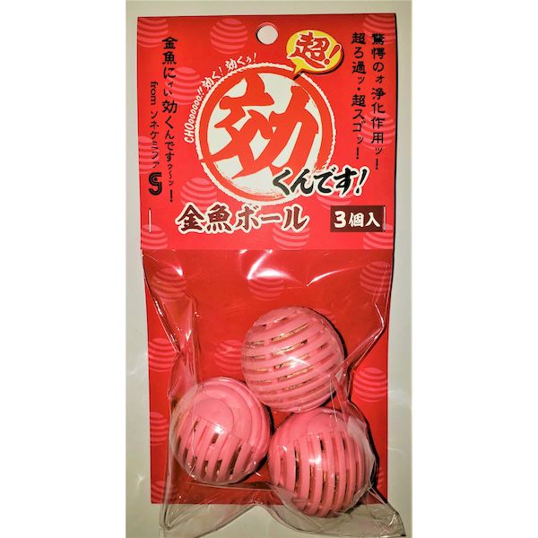 ソネケミファ 4948465211905 超効くんです 金魚ボール 3個入
