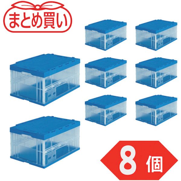 TRUSCO TRF-75BTM-8P �ޤȤ��㤤 ���ꥳ�� �ޤꤿ���ߥ���ƥʥե��� 75L Ʃ�� 8�� TRF75BTM8P