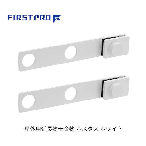 11/25ꡪǺ100ݥȥХåFIRST PRO HSTS-WH ѱĹʪʪ ۥ ۥ磻 12 HSTSWH