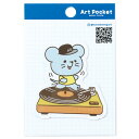 アーテック ArTec 074726 アートポケットステッカー おさんぽDJ