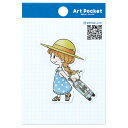 アーテック ArTec 074740 アートポケットステッカー 一緒におでかけ