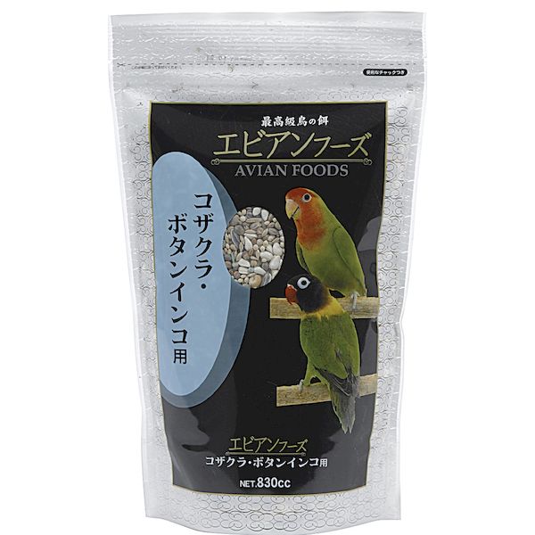 アラタ 4532243243235 エビ