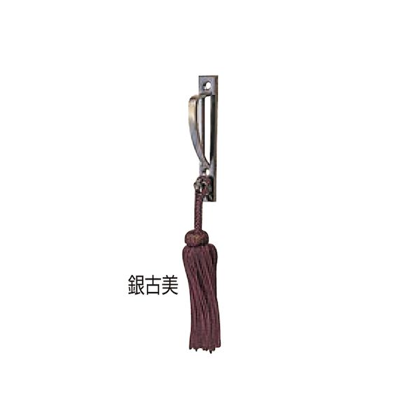 【商品説明】●サイズ：70●寸法L（mm）：70●寸法H（mm）：13●寸法W（mm）：14●色／仕上げ：銀古美●材質：鉄類似商品はこちらシロクマ T-33/90MM 銀古美 アール取1,651円シロクマ T-33/70MM GB アール取手1,598円シロクマ T-33/90MM GB アール取手1,598円4981104356988 Y．S．PARK 7,949円4981104357022 Y．S．PARK 11,194円シロクマ SB-2/大 古美 菱座丸？ SB−877円シロクマ SB-1/大 古美 菊座丸？ SB−862円和気産業 4903757570641 VG−0746円和気産業 4903757104785 BK−43,077円ハイロジック 4960983711729 G-6,872円和気産業 4903757104792 BK−44,869円和気産業 4903757123816 BH−32,422円