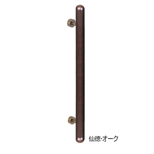 【商品説明】●特徴：両面用です。●サイズ：400●全長L（mm）：400●足巾P（mm）：250●高サH（mm）：72●座巾W（Φ）：34●径D（Φ）：35●色／仕上げ：仙徳/Mオーク●材質：自然木+真鍮●付属ビスサイズ：M8×60※標準扉厚27mm〜41mmです。類似商品はこちらシロクマ NO.178/400MM 仙徳/オー20,143円シロクマ NO.181/400MM 仙徳/Mオ9,148円シロクマ NO.179/400MM 仙徳/Mオ19,463円シロクマ NO.181/400MM 仙徳/オー9,148円シロクマ NO.182/400MM 仙徳/Mオ8,808円シロクマ NO.179/400MM 仙徳/オー19,463円シロクマ NO.190/400MM 仙徳/Mオ21,390円シロクマ NO.181/600MM 仙徳/Mオ9,942円シロクマ NO.182/400MM 仙徳/オー8,808円シロクマ NO.181/600MM 仙徳/オー9,942円シロクマ NO.182/600MM 仙徳/Mオ9,658円シロクマ NO.190/400MM 仙徳/ライ21,390円