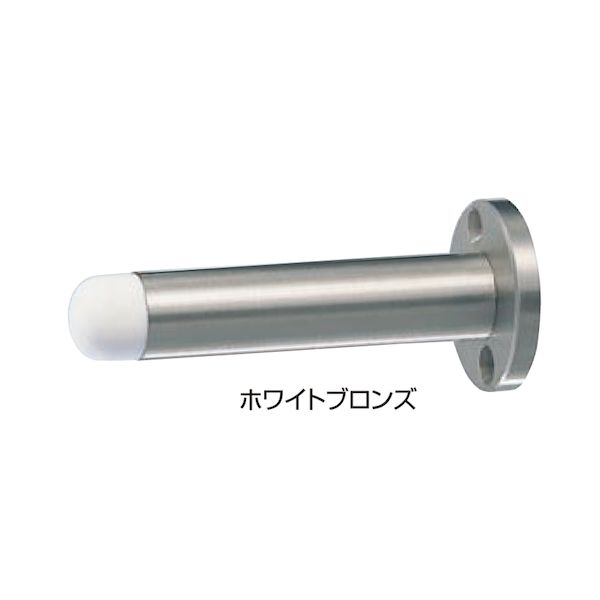 シロクマ RB-32/120MM 仙徳 座付キャノン戸当り RB−32 120mm 仙徳 RB32120MM仙徳
