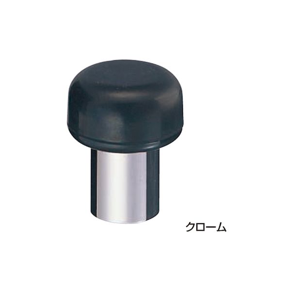 シロクマ RB-8/55MM クローム マッシュルーム戸当り RB−8 55mm クローム RB855MMクローム
